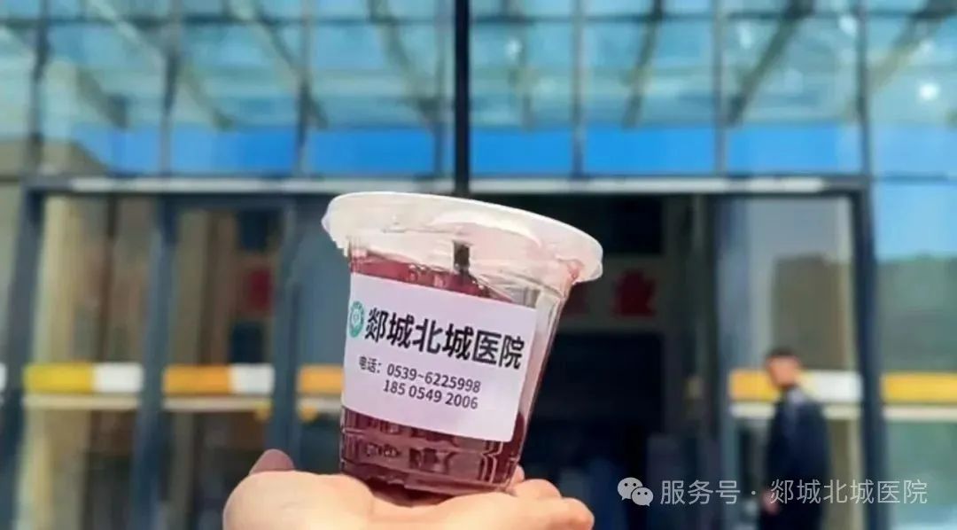 1.中药茶饮免费 畅喝！.jpg